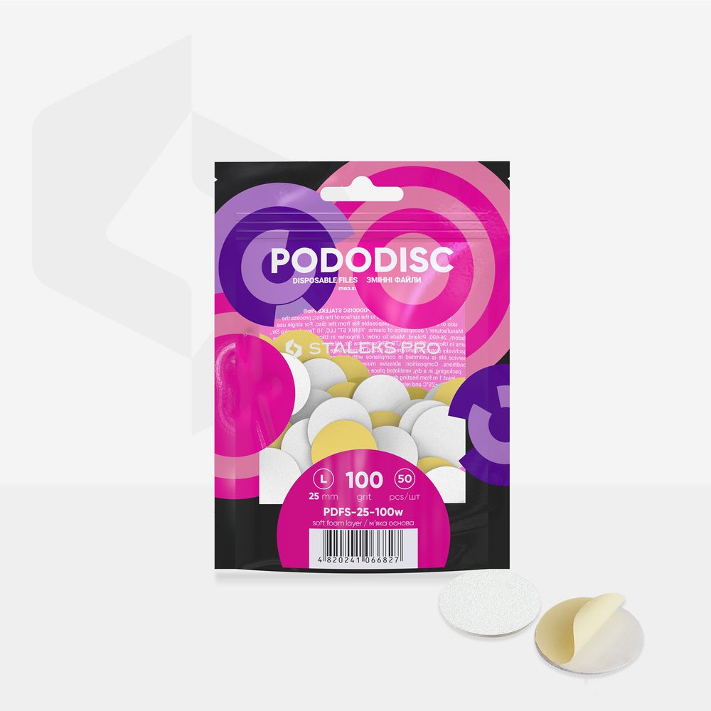 Змінні файли білі на м’якій основі для педикюрного диска  STALEKS PODODISC L EXPERT 100 грит (50 шт) PDFS-25-100w