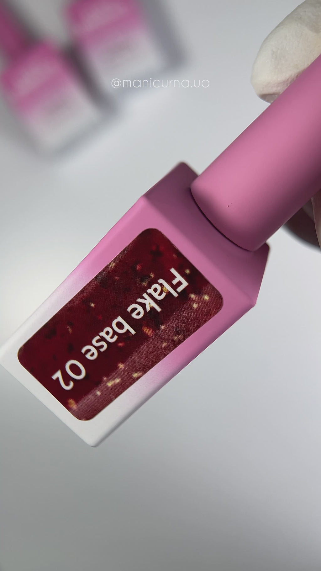 BEYOU Professional Flake base (Fall collection) 15мл База з Поталлю (Осіння колекція) BFB0015