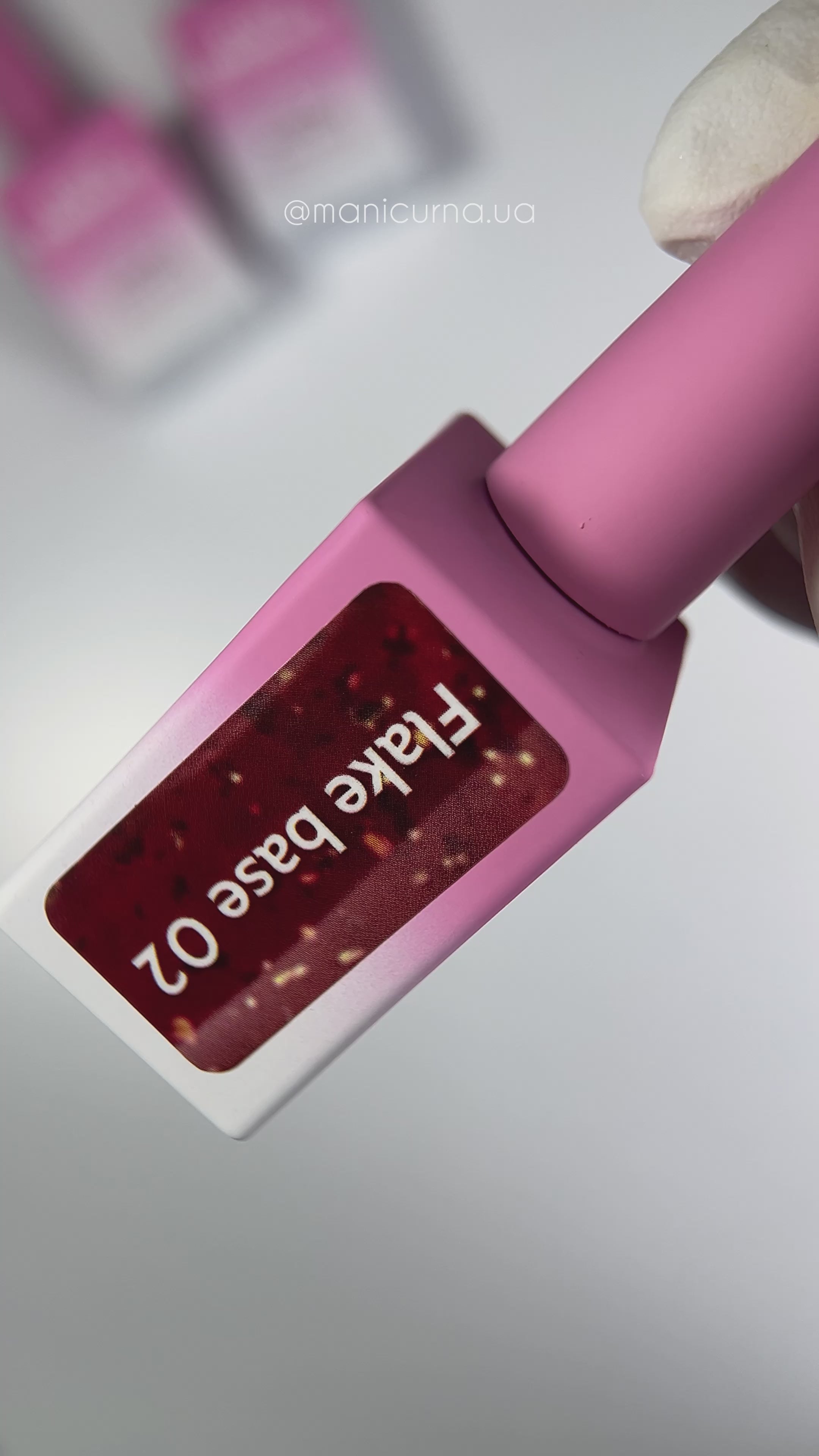 BEYOU Professional Flake base (Fall collection) 15мл База з Поталлю (Осіння колекція) BFB0015