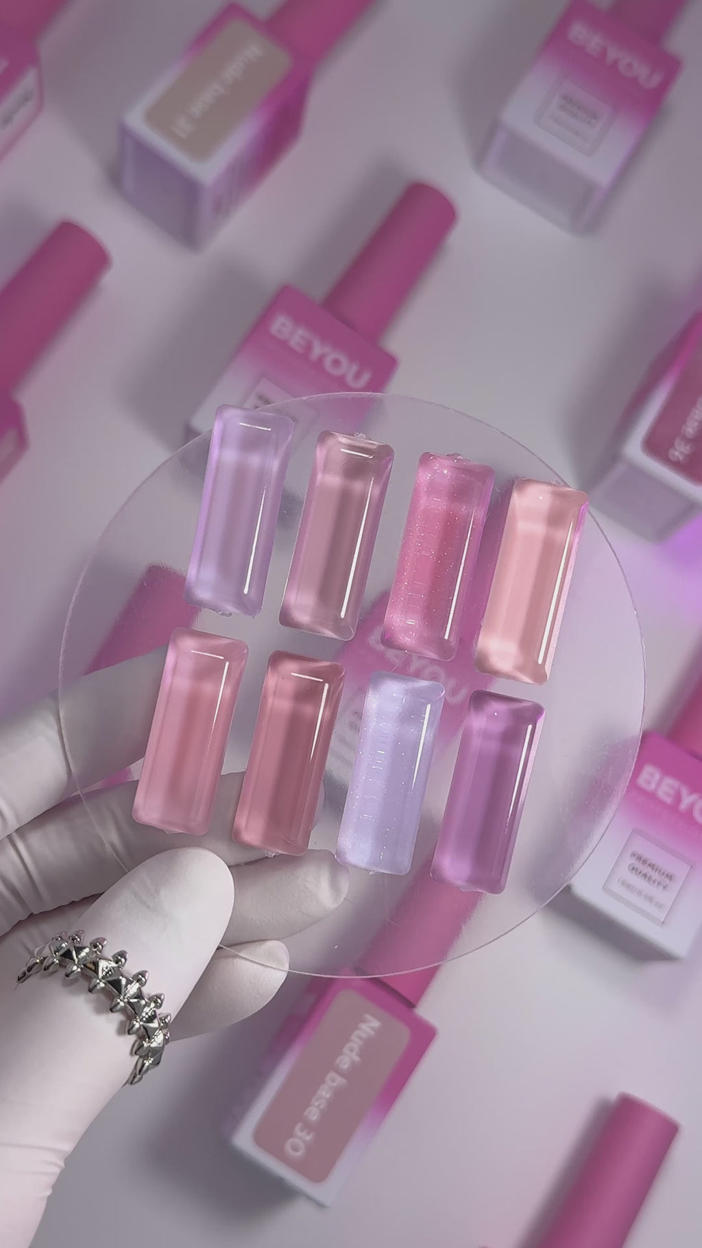 BEYOU Professional Nude collection Base 30 15мл Нюдова База BNB3015