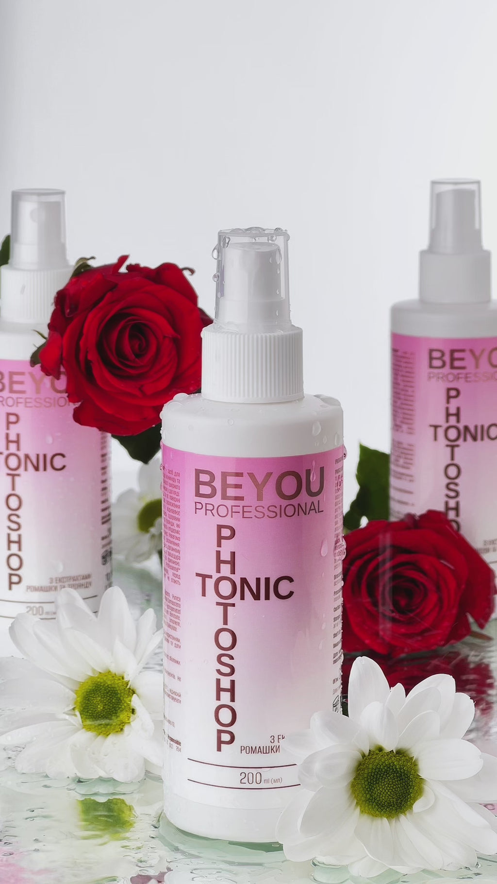 BEYOU Professional Photoshop Tonic 200 мл Фотошоп Тонік з екстрактами ромашки та троянди BPT01200