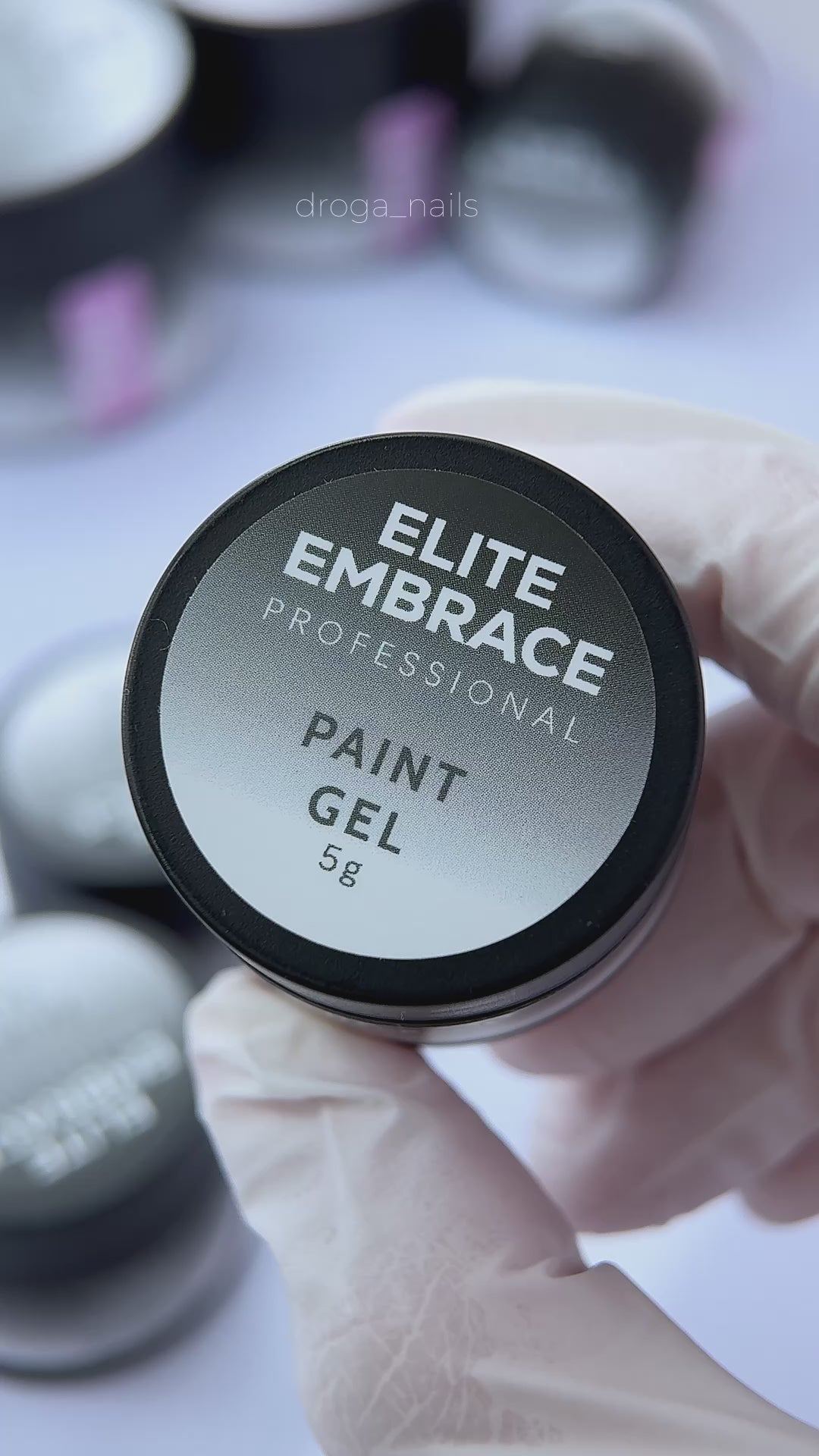 ELITE EMBRACE Professional Paint Gel Black Чорна Гель-фарба 5г EPGB05