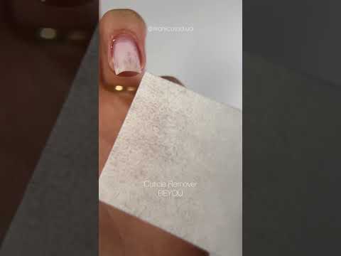 BEYOU Professional Cuticle Remover 30мл Ремувер для Кутикули BCR0130