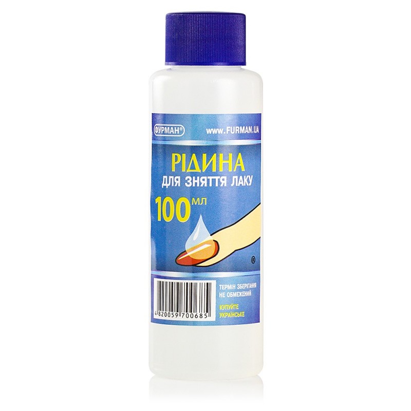 Рідина для зняття лаку КЛАСИКА 100 мл 507