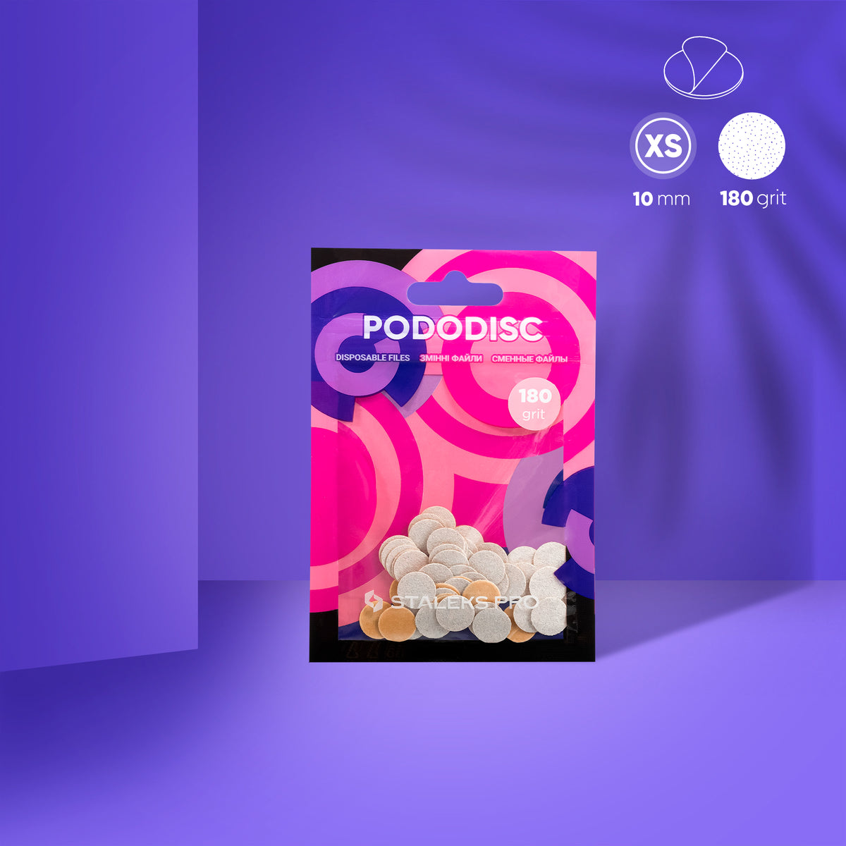 Змінні файли білі для педикюрного диска 180 грит STALEKS PRO PODODISC ХS 50 шт PDF-10-180w