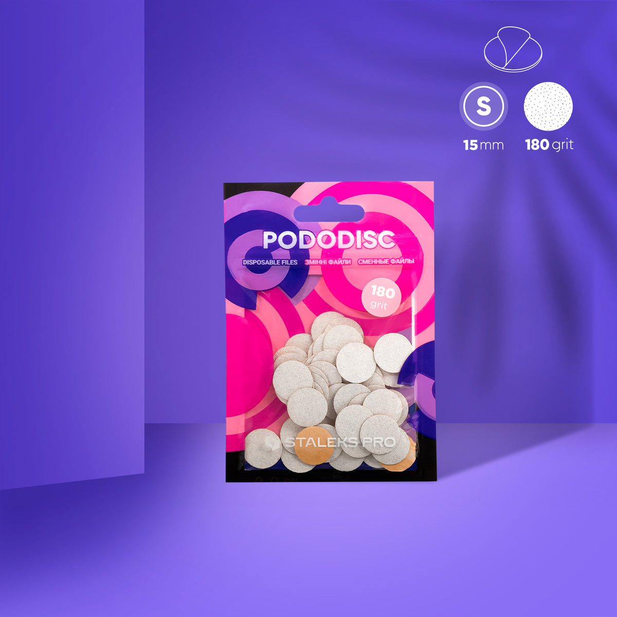ЗМІННІ ФАЙЛИ БІЛІ ДЛЯ ПЕДИКЮРНОГО ДИСКА 180 ГРИТ STALEKS PRO PODODISC S 50 ШТ PDF-15-180W